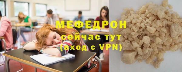 кокаин колумбия Лагань