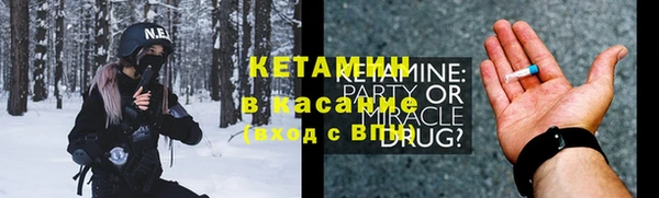 кокаин Алзамай