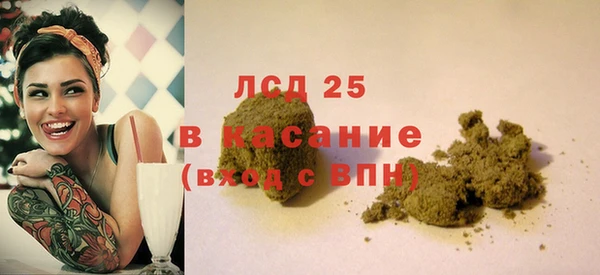 бутират Кукмор
