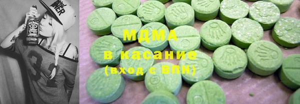кокаин Алзамай