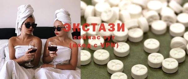 прущие крисы Алексеевка