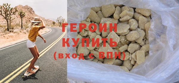 шишки Киров