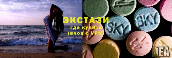 mix Алексин
