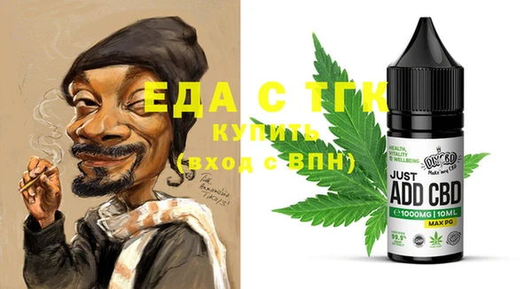 прущие крисы Алексеевка