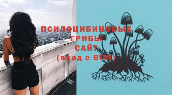 кокаин Алзамай